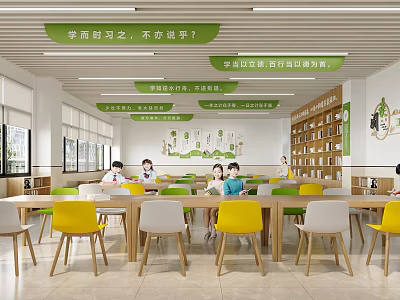 School Learning Space With Students Studying Wooden Yellow White Desks Chairs And Bookshelves 3d model