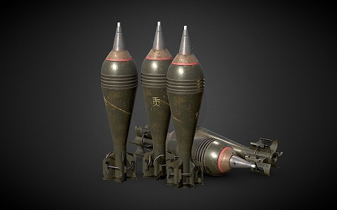 Mortar shell 120mm shell weapon ammunition 3d model