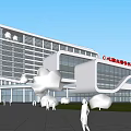 Modern Exterior of Dacheng County Traditional Chinese Medicine Hospital With Greenery And People