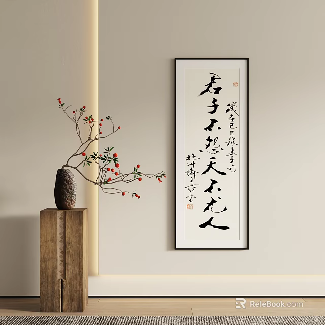 Chinese Style Landscape Painting In Minimalist Room With Vase And Red Berries 3d model 