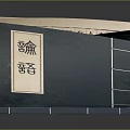 Traditional Open Books With Dark Blue Covers And Light Colored Pages At Various Angles