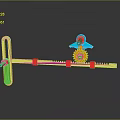 Modern Lighting Combination With Yellow Strip Red Fixtures Green Accents Orange Gear And Blue Parts