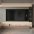Modern TV Wall Unit Interior Design With Gray Panels And Wooden Storage Base