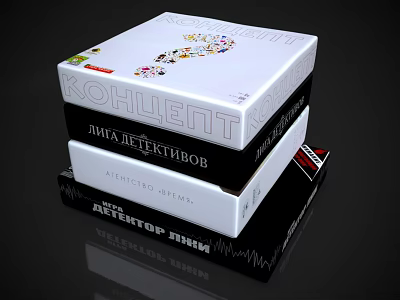 Stacked White And Black Boxes Featuring Russian Text On Architecture Interior Design Literature And Concept 3d model