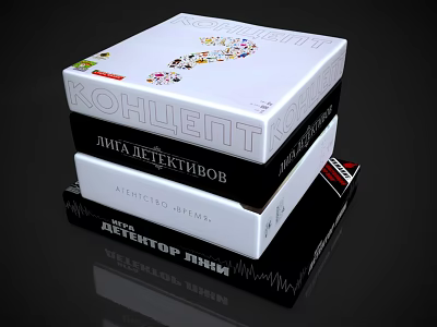 Chess Board Game Monopoly Toy 3d model