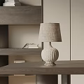 Modern table lamp 3d model