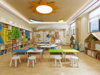 Modern Reading Room Kindergarten Reading Room 3d model