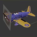Vintage Blue and Yellow Model Airplane B24 With Star Emblem And Striped Tail