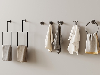 Modern towel rack 3d model