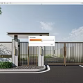 Modern Entrance Gate With Metal Sliding Design White Walls Greenery And Driveway