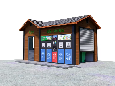 Outdoor Waste Sorting Collection Station With Wooden Structure Colorful Bins And Different Waste Signage 3d model