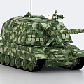 Msta self-propelled gun self-propelled howitzer anti-tank gun tank destroyer armored vehicle 3d model