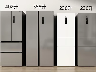 Different Capacity Fridge Freezers Including 402 558 And 236 Liters Models 3d model