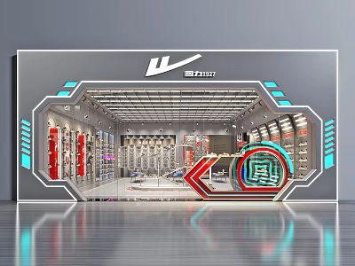 LI-NING Sports Retail Store With Modern Interior Display Shelves And Bright Lighting 3d model