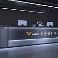 Modern Sleek Reception Desk Interior With Office Computers Green Plants And Lighting 3d model