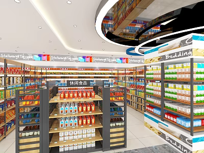 Supermarket Department Store Interior With Well Organized Shelves And Various Products 3d model
