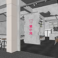 Industrial Style Restaurant Interior With Neon Lights Wine Racks Bar Counter And Robot Server