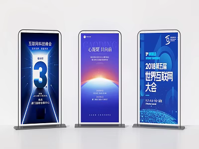 Technology Conference Display Boards Featuring Internet Summit AI Win Win And Energy Themes 3d model