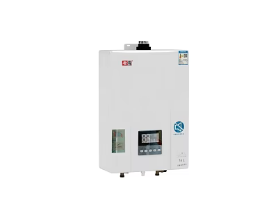 Modern VANWARD White Water Heater With Digital Display For Household Use 3d model