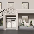 Modern Courtyard Design With White Buildings Arched Doorway Green Plants And Benches