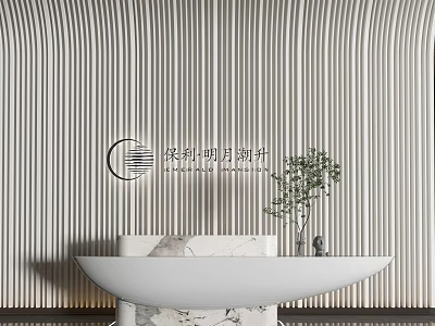 Marble Reception Desk With Striped Wall Potted Plant And Logo Design 3d model