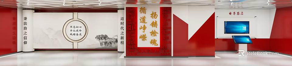 New Era Party Building Culture Propaganda Wall With Red Background Golden Calligraphy And Prosecution Spirit 3d model 