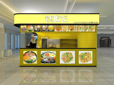 Teppanyaki Restaurant Yellow Stall With Displayed Food Images And Chef Preparing Fresh Dishes 3d model