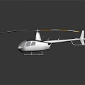 Black Helicopter with Yellow and White Rotors on Gray Background and Reflective Surface