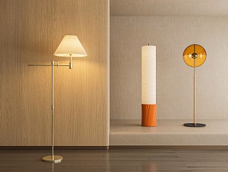 Modern floor lamp 3d model