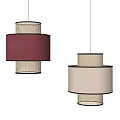 Modern Pendant Lights With Red And White Fabric Shades And Metal Mesh Frames
