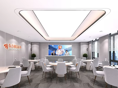 Modern Public Office Space With White Tables Chairs Large Screen And Green Plants 3d model