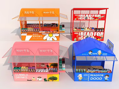 Colorful Food And Drink Kiosks With Branding Designs 3d model