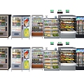 Appliance Vending Machine 3d model