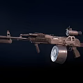 Modern Tactical Machine Gun With Drum Magazine Scope And Grip Design