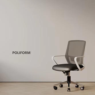 Modern office chair 3d model