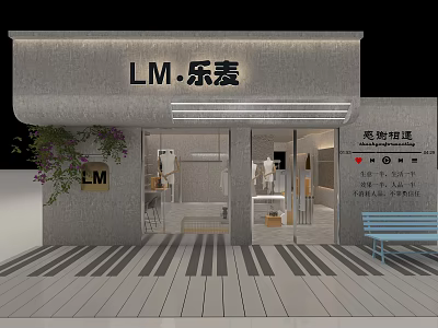 Industrial LOFT Clothing Store 3d model
