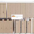 Modern Wooden Partition Panel Designs With Sliding Doors For Interior Spaces 3d model