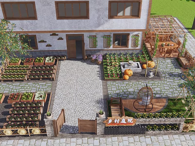 Rural Landscape With Courtyard Stone Path Vegetable Gardens Pergola And Leisure Seating 3d model