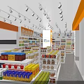 Mitgo Supermarket Interior With Grocery Products Seasoning Displays And Promotions