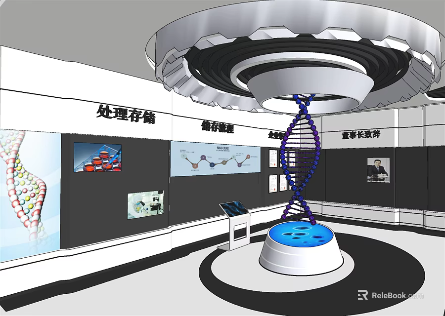 Science Exhibition Space With DNA Double Helix Model Analysis Area And Display Walls 3d model 