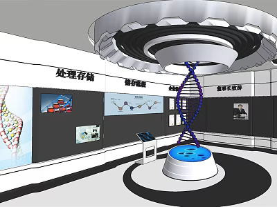 Science Exhibition Space With DNA Double Helix Model Analysis Area And Display Walls 3d model