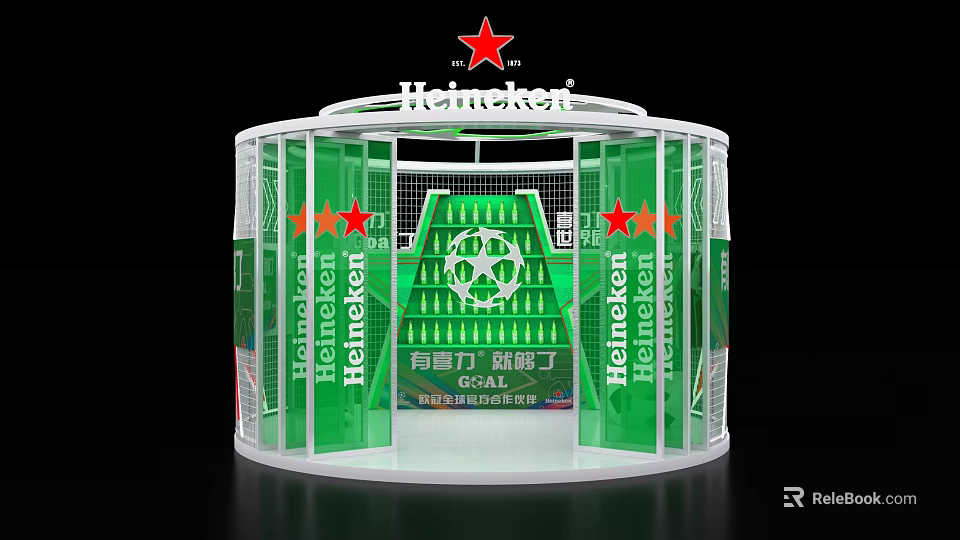 Heineken Interactive Zone Featuring Green Branded Panels And Red Star Logos 3d model