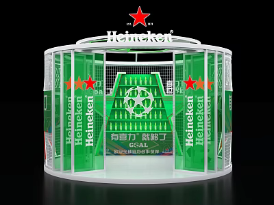 Heineken Interactive Zone Featuring Green Branded Panels And Red Star Logos 3d model