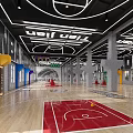 Modern Indoor Basketball Court With USBA Logo Wooden Floor And Red Court Area