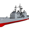 Modern Warship With Hull Number 52 Gray Hull Red Bottom And Radar Antennas