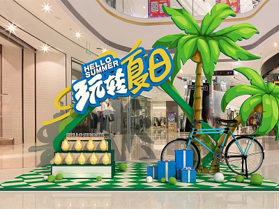 Tropical Summer Event Entrance With Palm Trees Bicycle Gift Boxes And Display Stand 3d model