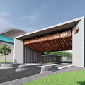 Modern Gate Factory Gate 3d model