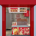 Red Mall Shop With Food Display Counter And Classic Series Snacks Posters