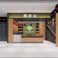 Modern Supermarket Interior With Spacious Layout Well Lit Shelves And General Merchandise