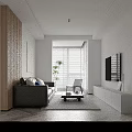 White Window Blinds In Modern Interior With Large Windows City View And Green Plant